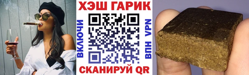 Где можно купить наркотики Ковров Амфетамин  Меф  Марихуана  APVP 