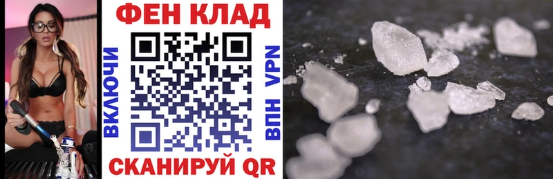 АМФЕТАМИН 98%  KRAKEN сайт  Ковров 