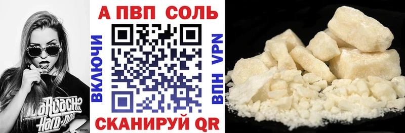 mega ONION  Ковров  Альфа ПВП СК КРИС 