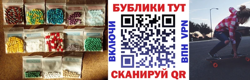 где можно купить наркотик  ОМГ ОМГ вход  Экстази VHQ  Ковров 