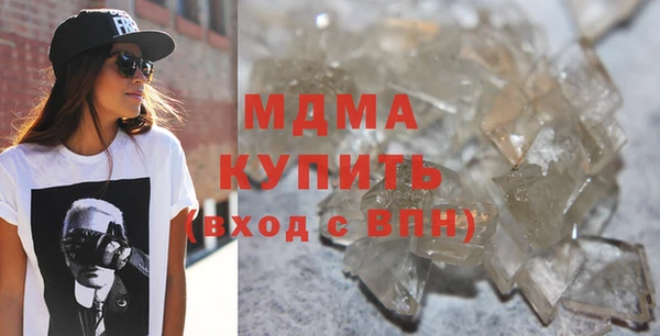 трава Алзамай