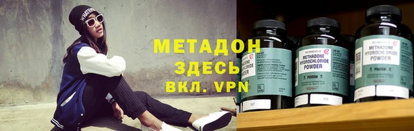 эйфоретик Алексин
