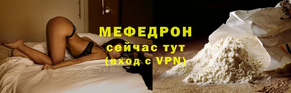 mix Абаза