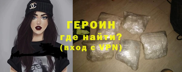 а пвп мука Абинск