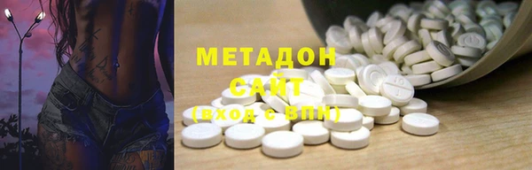 эйфоретик Алексеевка