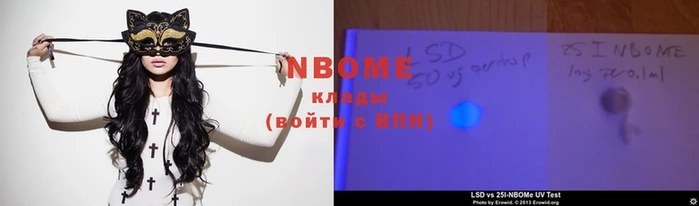 эйфоретик Алексеевка