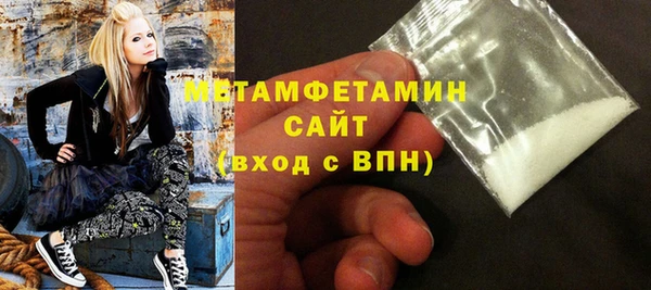 эйфоретик Абдулино