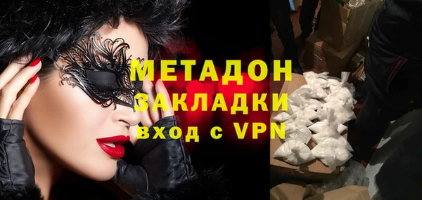 трава Алзамай