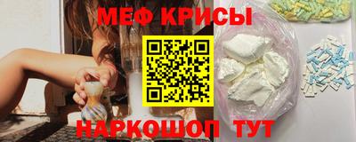 mix Коммунар