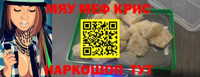 mix Коммунар