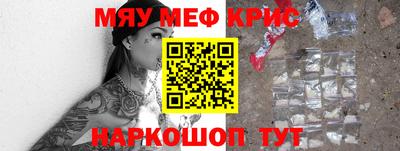 mix Коммунар