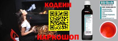 мефедрон мука Конаково