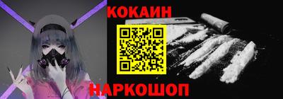 мефедрон мука Конаково