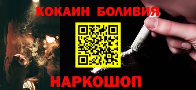 ешки Комсомольск-на-Амуре