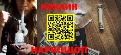 ешки Комсомольск-на-Амуре