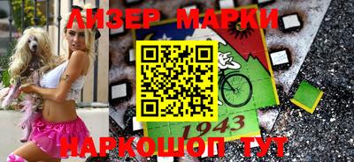 ешки Комсомольск-на-Амуре