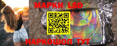 ешки Комсомольск-на-Амуре