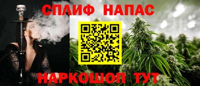 ешки Комсомольск-на-Амуре