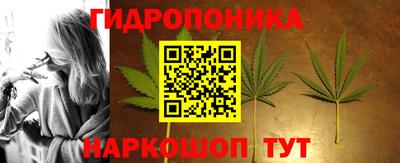 mix Коммунар