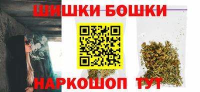 мефедрон мука Конаково