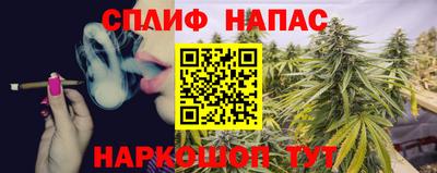 mix Коммунар