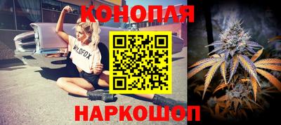 ешки Комсомольск-на-Амуре