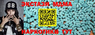 ешки Комсомольск-на-Амуре