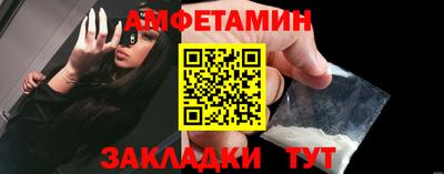 ешки Комсомольск-на-Амуре