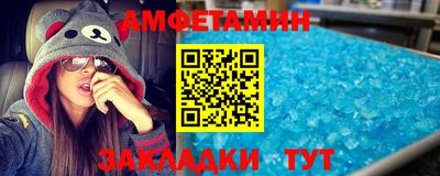 ешки Комсомольск-на-Амуре
