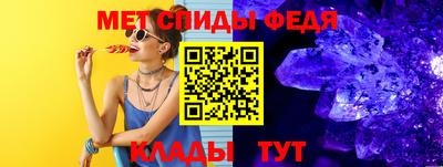 mix Коммунар