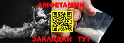 mix Коммунар