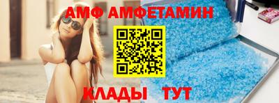 ешки Комсомольск-на-Амуре