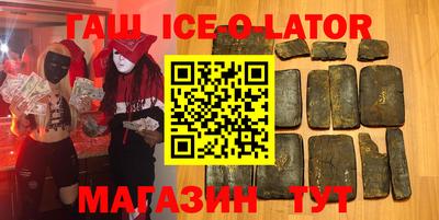 mix Коммунар