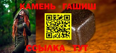 mix Коммунар