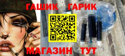мефедрон мука Конаково