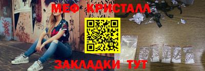 mix Коммунар
