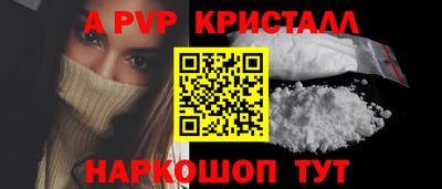 mix Коммунар