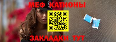 mix Коммунар