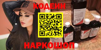 mix Коммунар