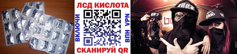 дарнет шоп  omg ТОР  Лсд 25 экстази ecstasy  Ковров 