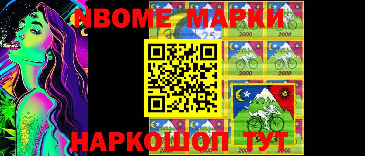 Ковров  ЛСД экстази  Вход с VPN  LSD-25 экстази ecstasy 