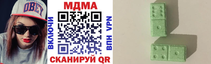 магазин  наркотиков  Ковров  МДМА молли 